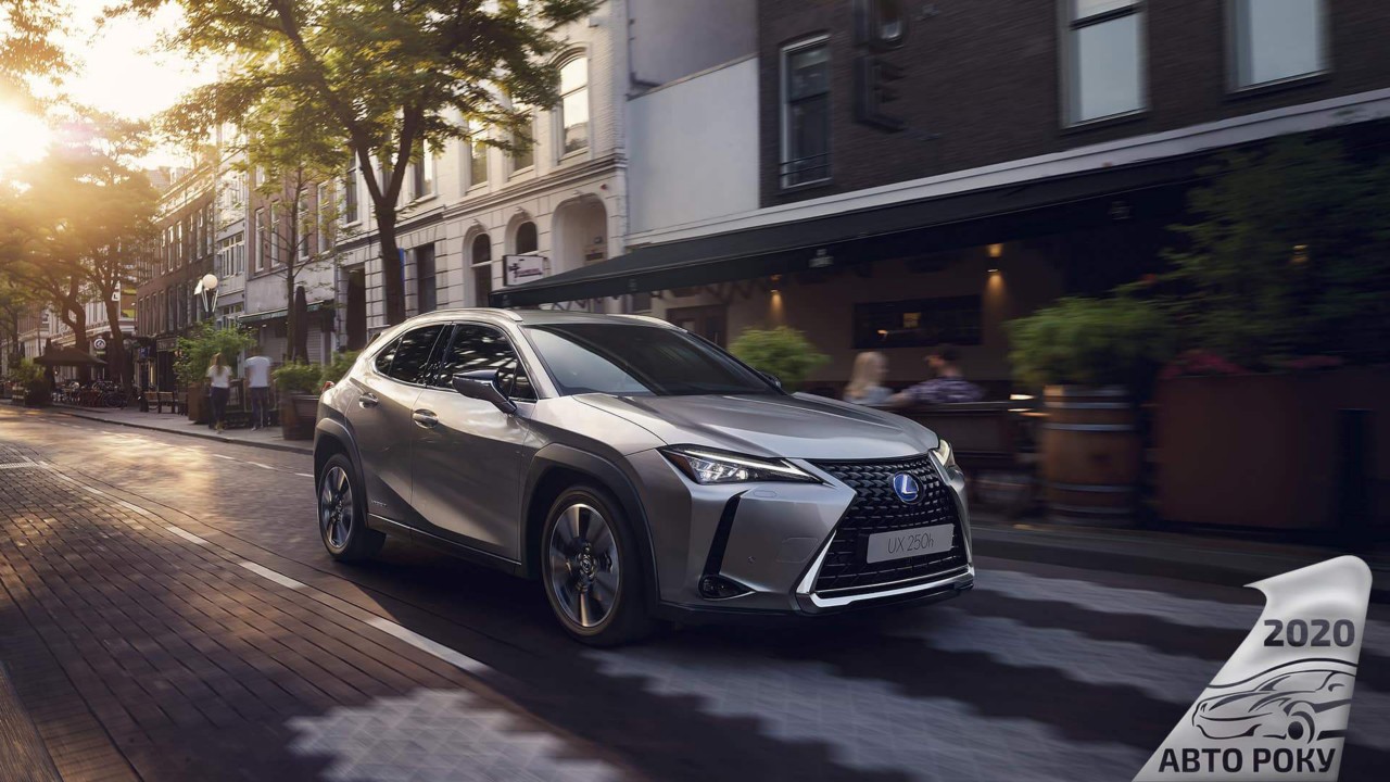  LEXUS UX — КОМПАКТНИЙ КРОСОВЕР 2020 РОКУ В УКРАЇНІ 